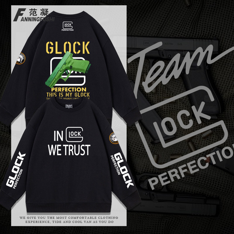 格洛克战术射击IPSC纪念版卫衣服