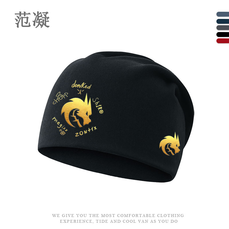 donk签名款ts战队CSGO游戏包头帽