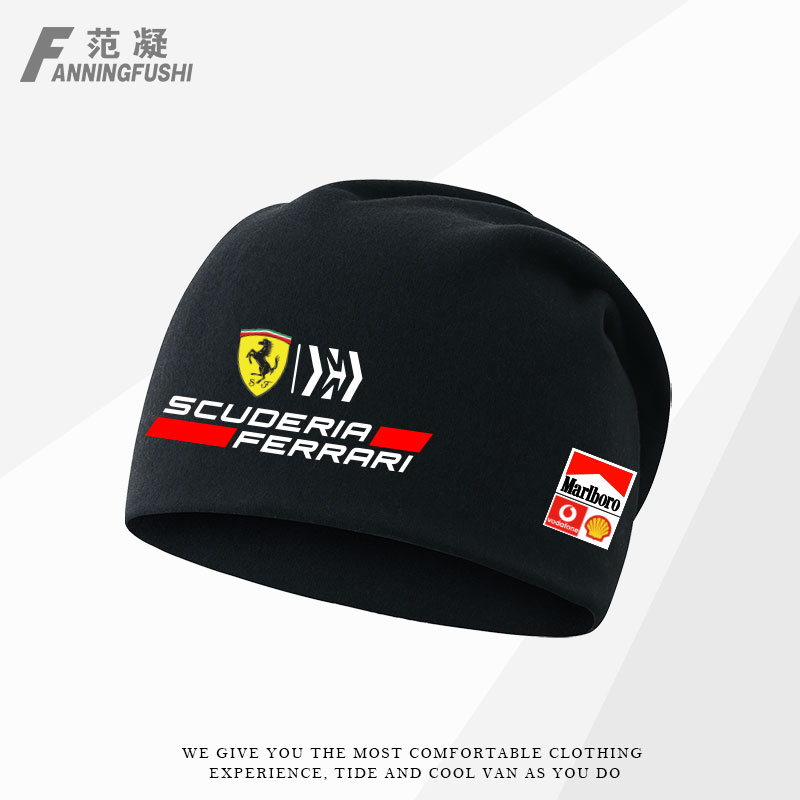 法拉利F1车队赛车迷爱好者周边