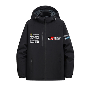 丰田GR比赛车改装维修服定制防风加绒外套男装秋冬户外冲锋衣工服