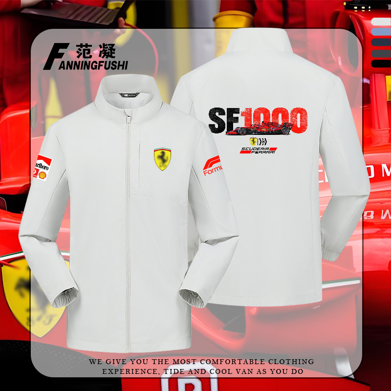 F1车队方程式法Ferrar拉利冲锋衣