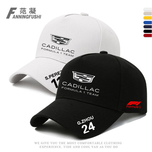 2026赛季凯迪拉克F1车队周冠宇24号佩雷兹博塔斯涂装棒球帽鸭舌帽