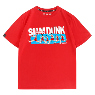 灌篮高手湘北队服周边印花定制动漫卡通二次元T恤夏季纯棉短袖男