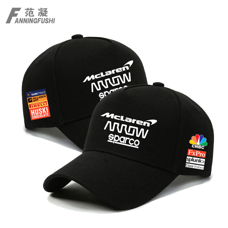 定制迈凯伦轮车队F1赛车爱好者遮阳棒球帽户外骑行团体鸭舌帽子男 - 实物图