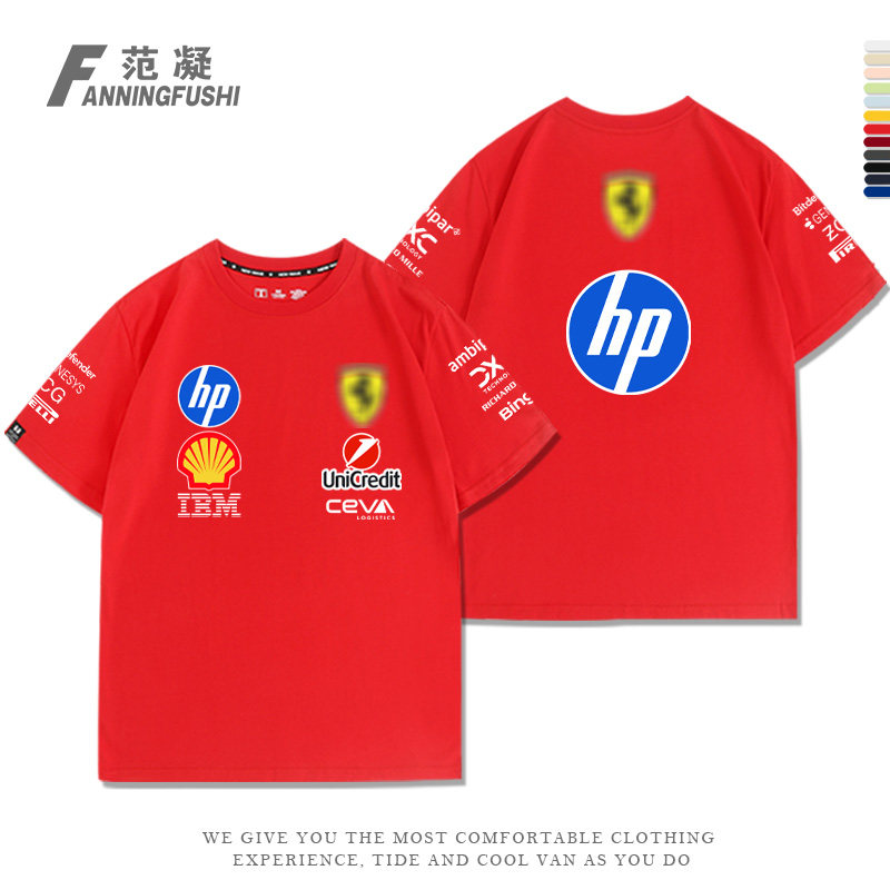 2026赛季法家新款队服F1赛车同款潮牌T恤衫男女夏季纯棉宽松短袖