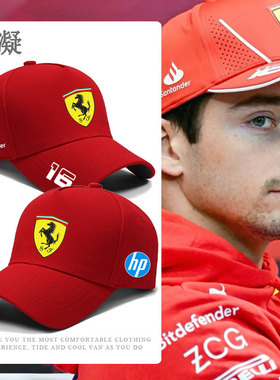 法F1拉利方程式Ferrar赛i车队查尔斯Charles16号复刻款鸭舌棒球帽