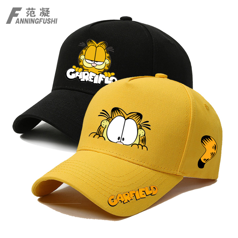 加菲猫的幸福生活动漫卡通棒球帽