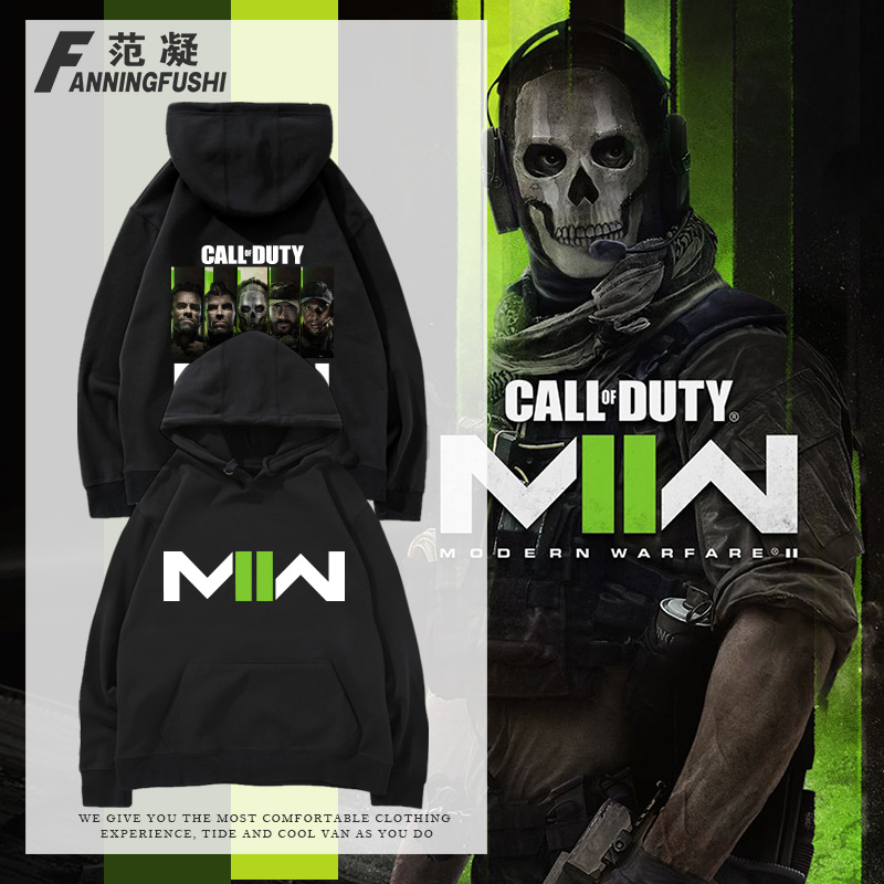 COD141特遣队使命召唤19游戏