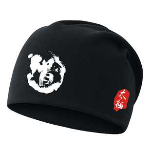 武当太极拳无极无道文化中国风武术功夫晨练包头堆堆帽围脖两用男