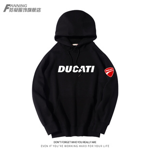 DUCATI杜卡迪LOGO连帽套头卫衣机车摩托车标志服秋冬外套宽松衣服