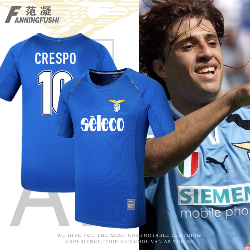 2025意甲联赛拉齐奥球衣定制足球