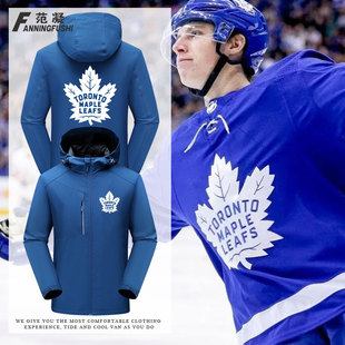 多伦多枫叶队周边冰球爱好者俱乐部秋冬三合一男女潮牌冲锋衣定制