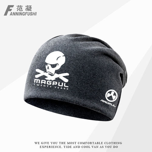 MagPul军事工业俱乐部射击爱