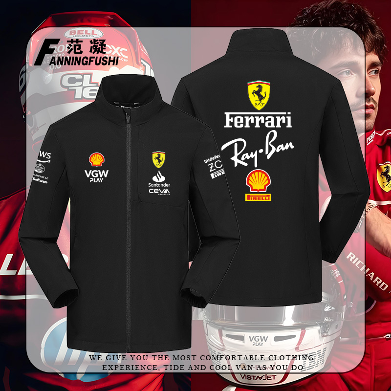 法F1拉利车队勒克莱尔方程冲锋衣