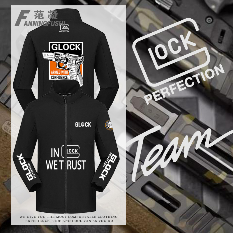 格洛克Glock战术IPSC射击冲锋衣