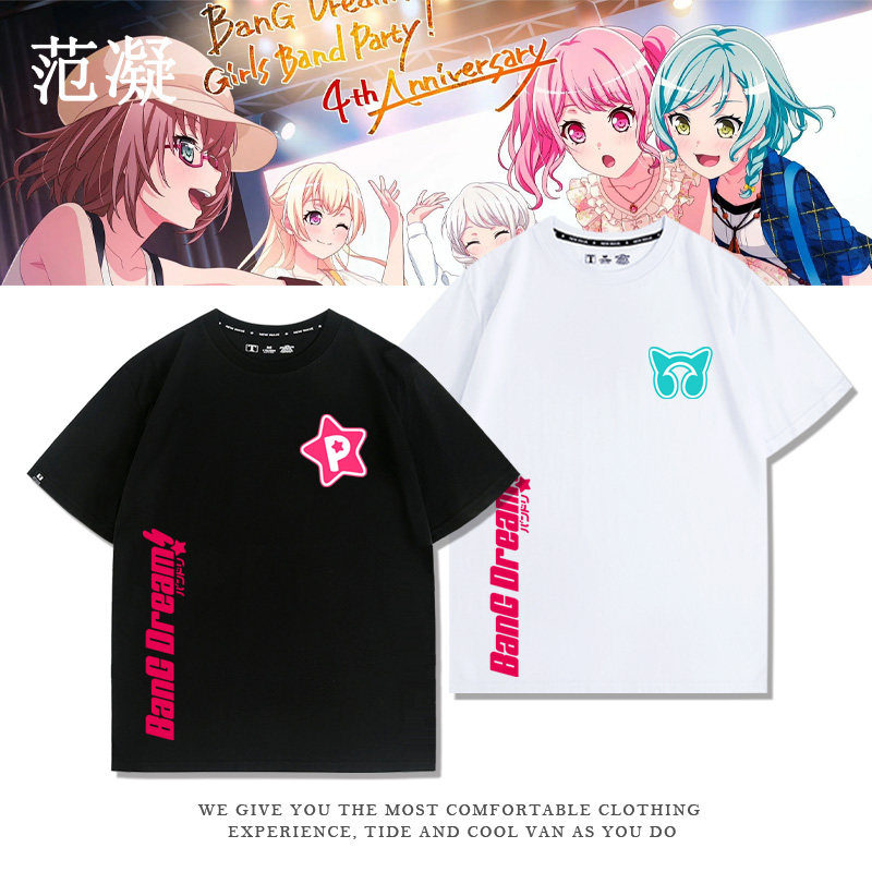 邦邦多利全队伍BangDream标志动漫乐队少女潮牌T恤夏宽松纯棉短袖