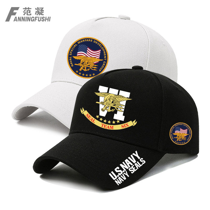 美国Navy Seals海豹突击队军迷周边户外运动遮阳棒球帽男鸭舌帽子