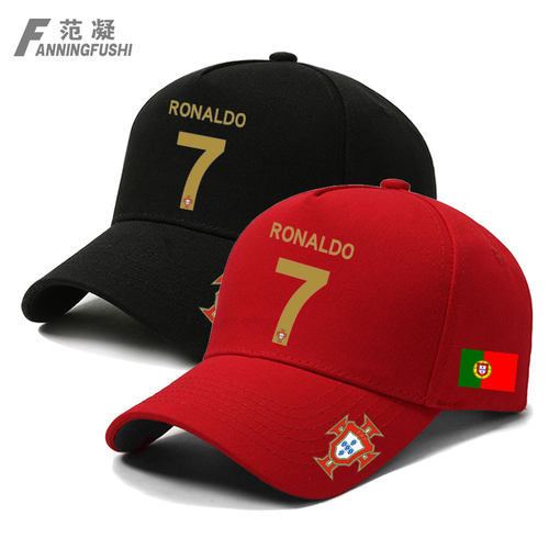 欧洲杯葡萄牙国家队C罗7号足球迷粉丝应援帽户外训练鸭舌棒球帽男-封面
