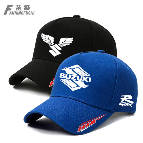 定制铃木入侵者铃木之翼摩托车