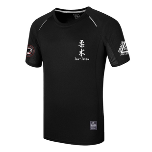 巴西柔术训练服搏击摔跤格斗武术比赛服周边潮牌速干男夏短袖T恤