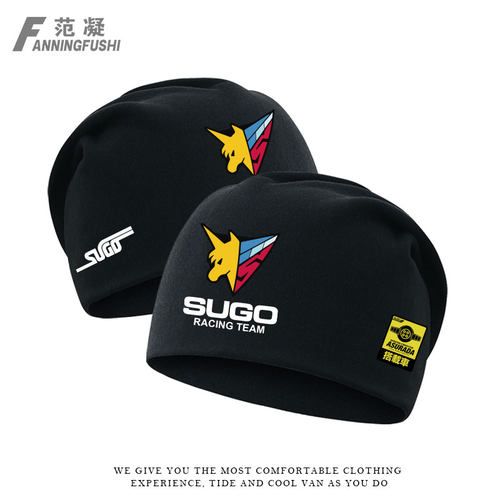 SUGO菅生车队高智能方鸭舌棒球帽