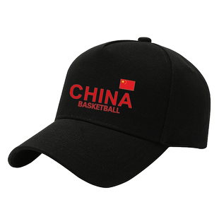 中国男篮国家队篮球训练帽定制户外骑行遮阳棒球帽团体活动鸭舌帽