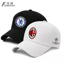Champions League Real Madrid Chelsea Barcelona Arsenal Ac Milan Manchester City Outdoor Sunshade Baseball Cap Sun Hat