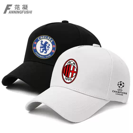 Champions League Real Madrid Chelsea Barcelona Arsenal Ac Milan Manchester City Outdoor Sunshade Baseball Cap Sun Hat