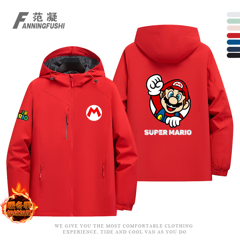 马里奥兄弟任天堂logo印字