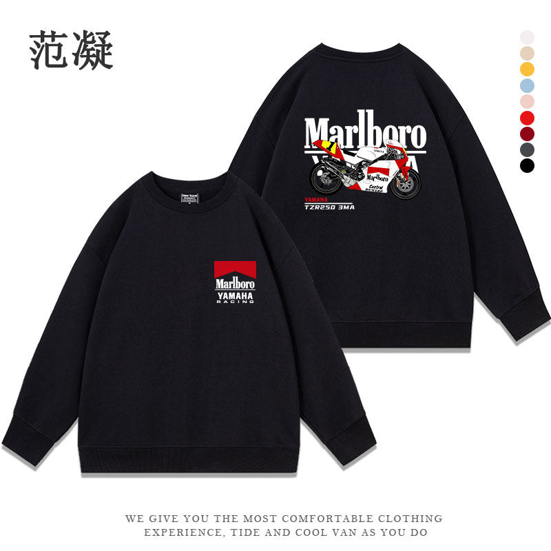 定制雅马哈TZR250复古摩托机车文化衫万宝路二冲程赛车男宽松卫衣