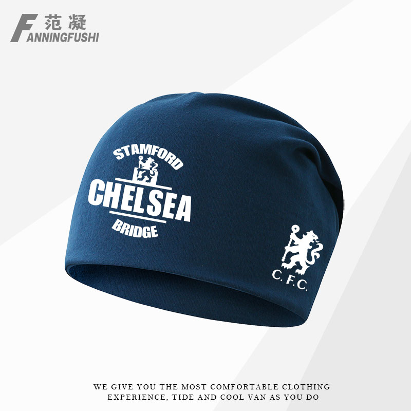 欧冠切尔西足球俱乐部球迷应