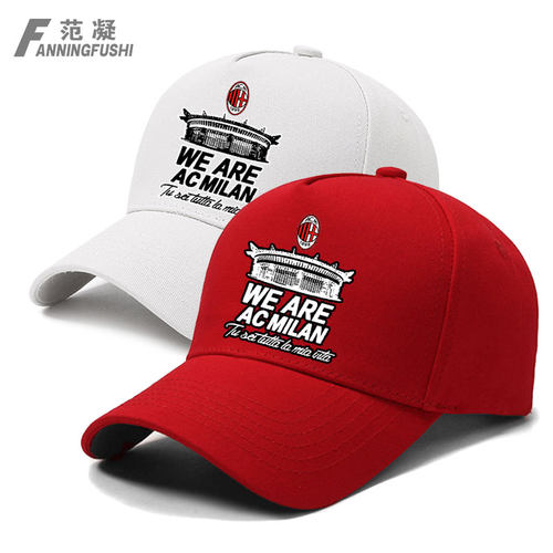 意甲AC米兰足球俱乐部夺冠