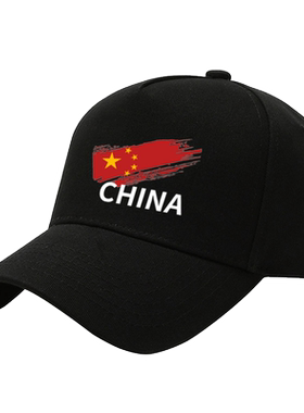 定制中国国家队运动会帽子