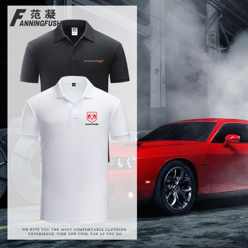 定制道奇Dodge车标汽车4s店销售后工装logo印字POLO衫夏季短袖男