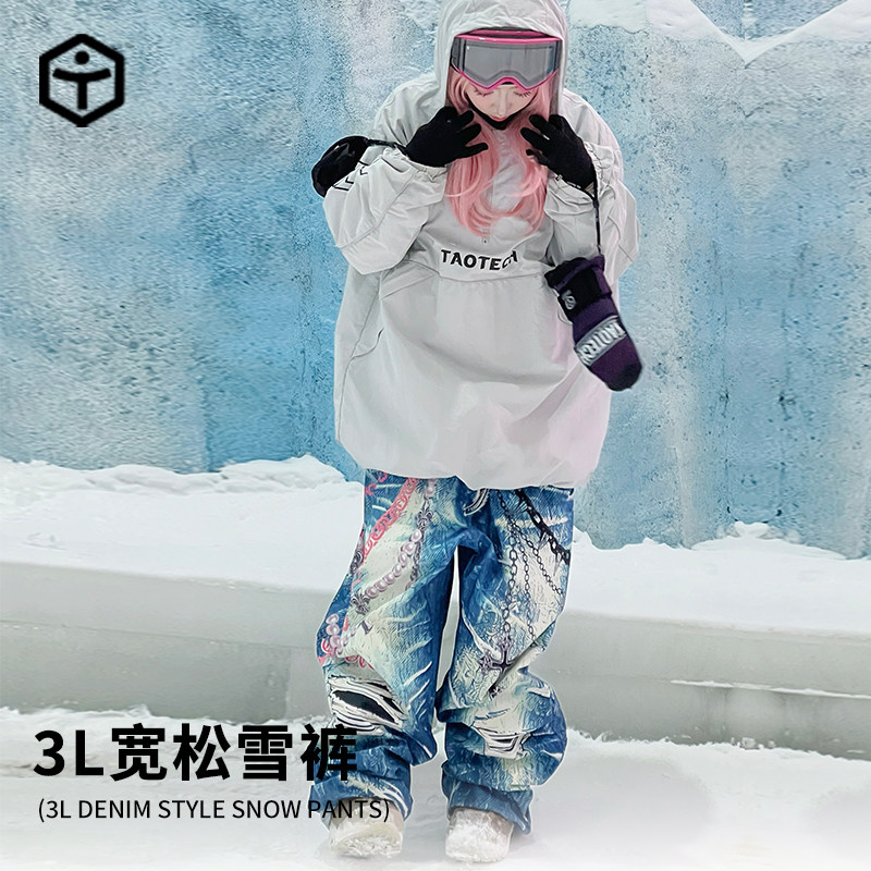 11月现货TAOTECH3L复古牛仔滑雪裤印花潮酷牛仔裤专业压胶高防水图片