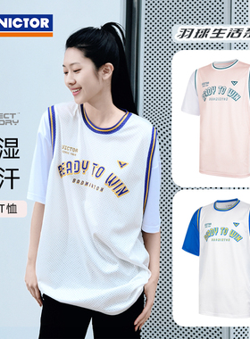 VICTOR/威克多羽毛球服羽球生活系列女款针织运动短袖T恤 T-56002