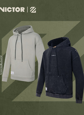 VICTOR/威克多李梓嘉联名系列商品针织连帽卫衣 T-4507LZJ