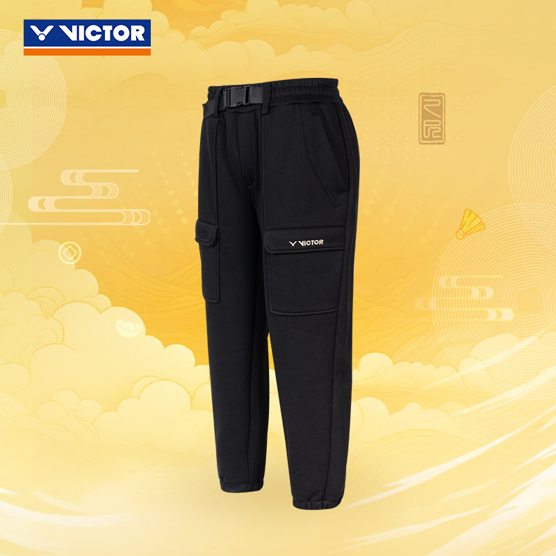 VICTOR/威克多羽毛球服平步青云系列商品 针织束口长裤 P-504CNY,运动/瑜伽/健身/球迷用品,羽毛球上装,淘宝优惠券,粉丝福利购,淘宝优惠卷