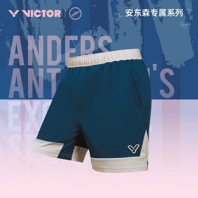 VICTOR/威克多 羽毛球服 安东森专属系列 针织运动短裤 R-2602AA