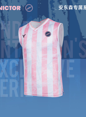 VICTOR/威克多官方羽毛球服安东森专属大赛针织无袖背心 T-55090