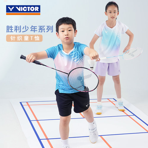 VICTOR/威克多羽毛球服胜利少年系列针织运动儿童短袖T恤 T-62011