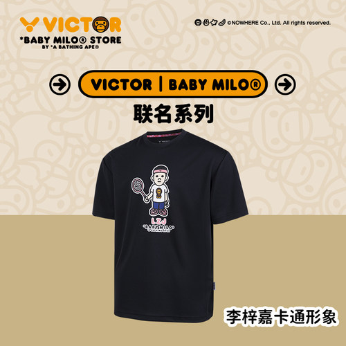 VICTOR/威克多 羽毛球服 BABY MILO联名 李梓嘉卡通T恤 T-516BM