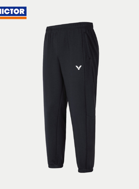 VICTOR/威克多羽毛球服训练系列中性款针织束口运动长裤 P-50801