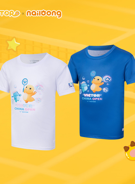 VICTOR/威克多 针织儿童T恤 奶龙联名系列商品 T CO2607JRNL
