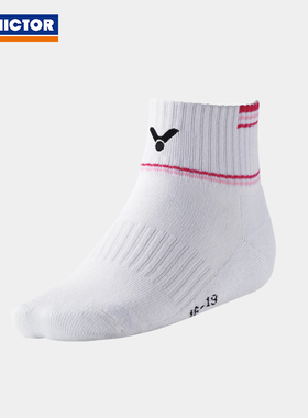 VICTOR/威克多羽毛球袜儿童运动袜童袜青少系列 SK020