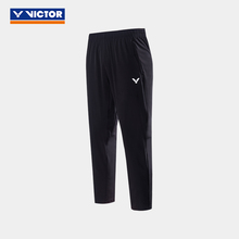 VICTOR/威克多羽毛球服训练系列梭织运动长裤 P-40805