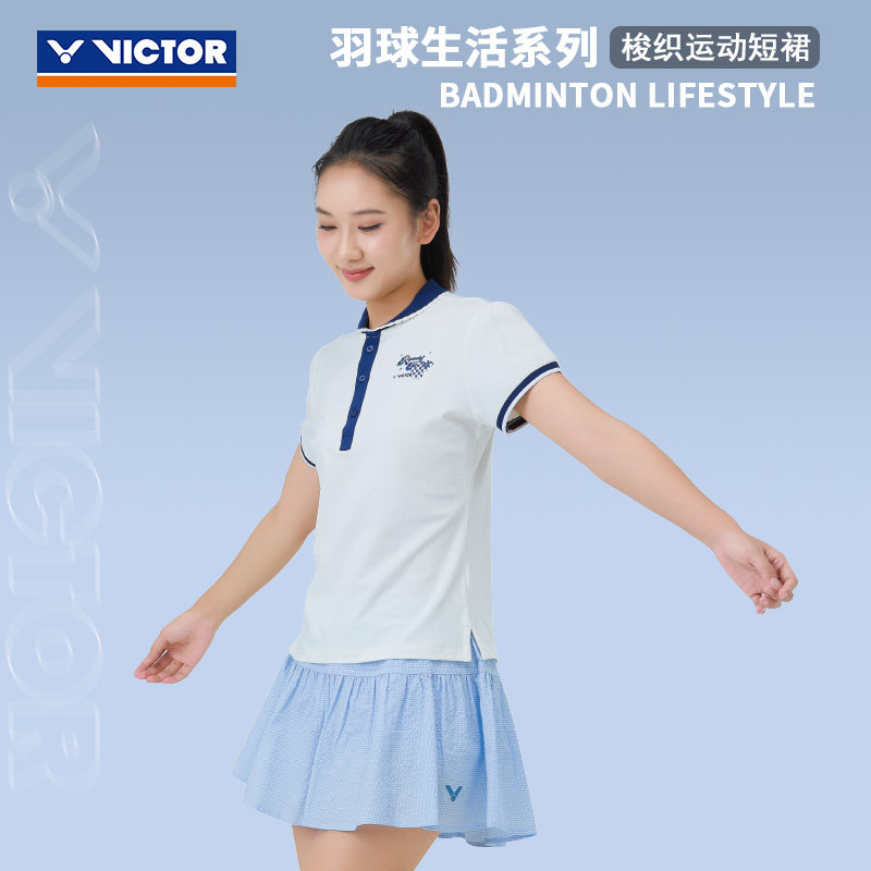 VICTOR/威克多羽毛球服羽球生活系列女款梭织运动短裤短裙K-61303