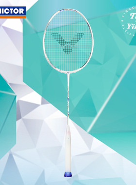 VICTOR/威克多羽毛球拍戴资颖专属系列专业级球拍 TK-TTY-Ultima