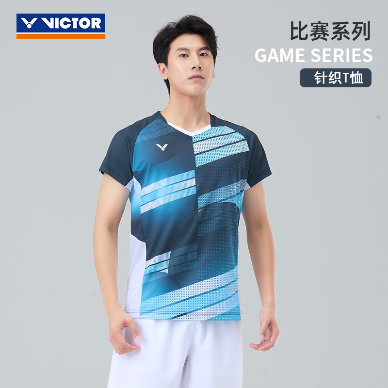 VICTOR/威克多羽毛球服比赛系列中性款针织运动短袖T恤 T-60018