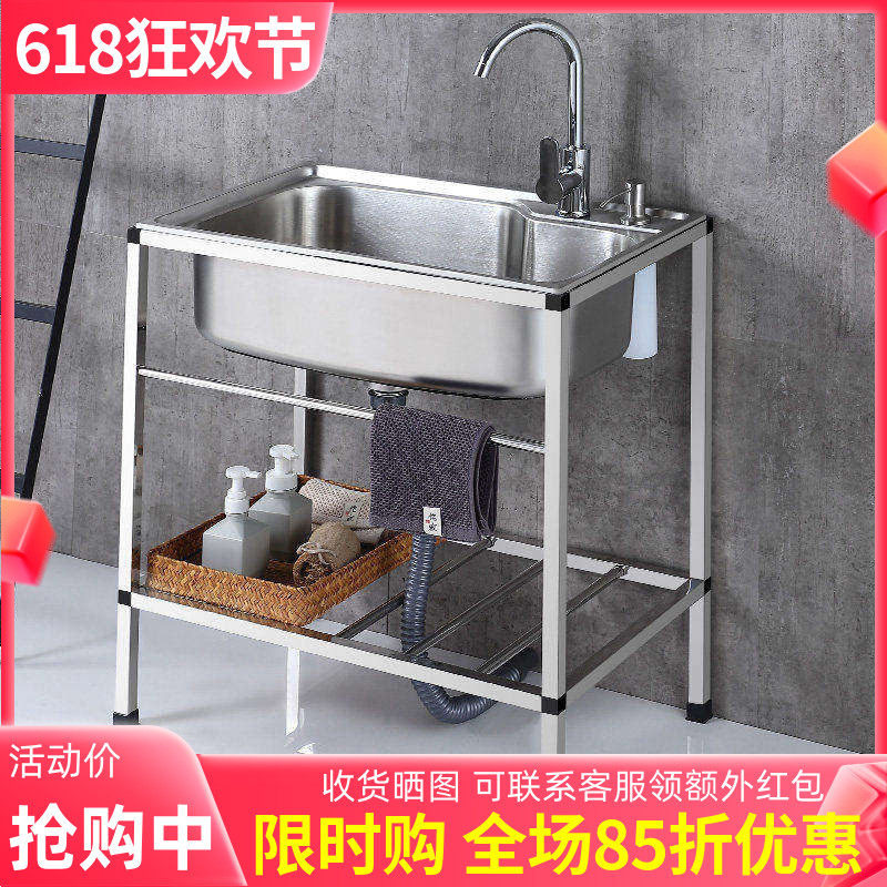 厨房加厚简易不锈钢水槽单槽双槽带支架水盆洗菜盆洗碗池套餐家用